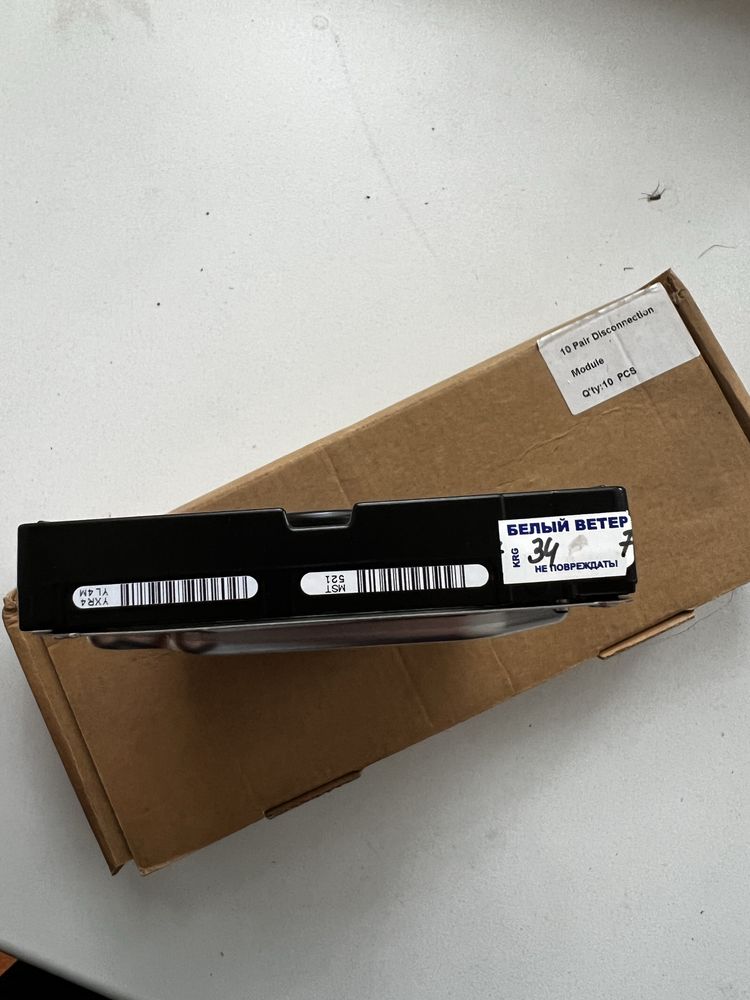 Жесткий диск TOSHIBA 1Tb