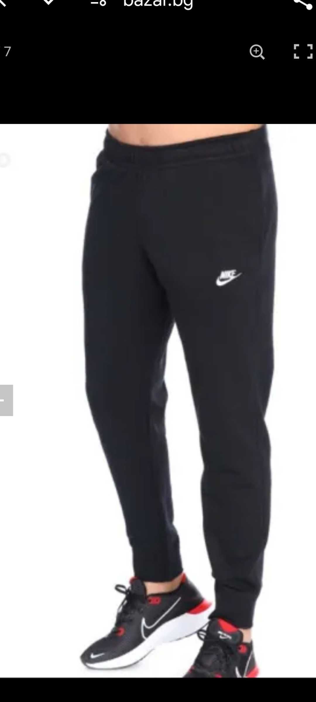 Nike оригинално долнище.