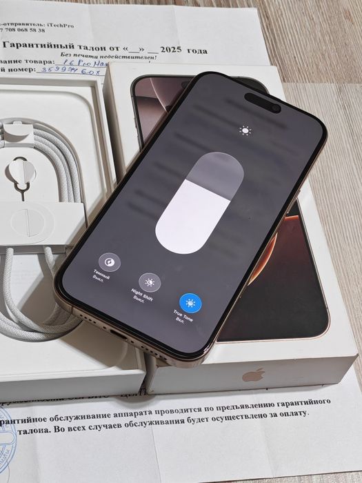 iPhone 16 Pro Max 256 gb akb 100