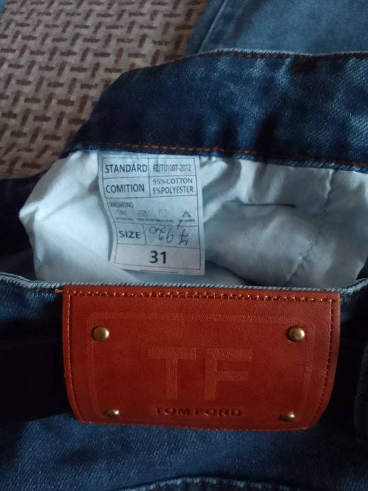 Абсолютно новые джинсы