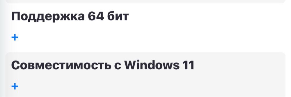 Продается процессор intel i3
