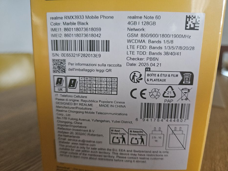 Телефон Realme Note 60 нов