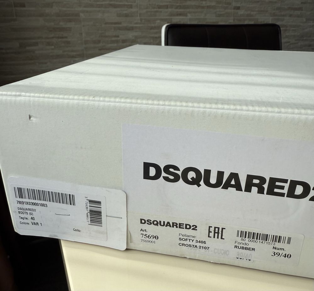 Апрески Dsquared2