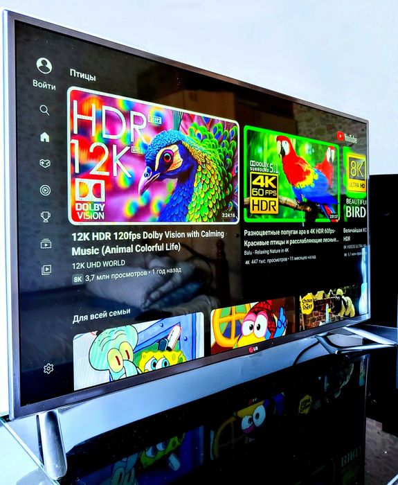 Продам большой Смарт телевизор LG с диагональю 107 см