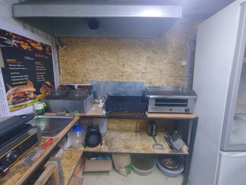 Донерная и шашлычная