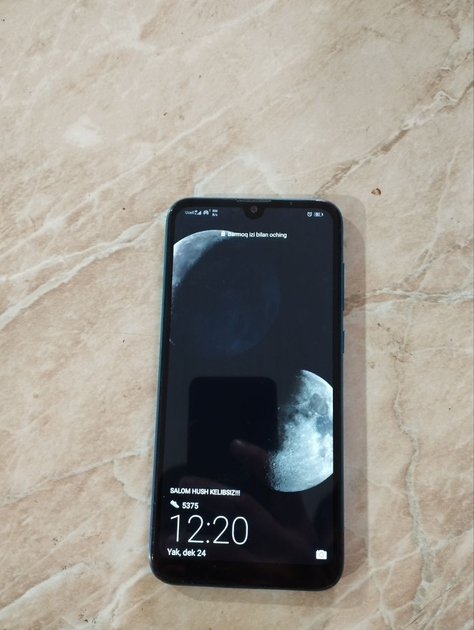 Huawei Y7 prime 64gb