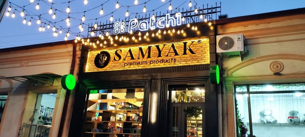 Услуги наружной рекламы / Tashqi reklama xizmatlari