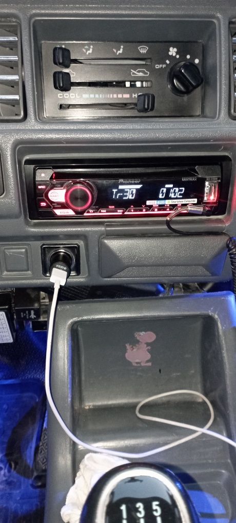 Pioneer DEH-S1150UB orginal