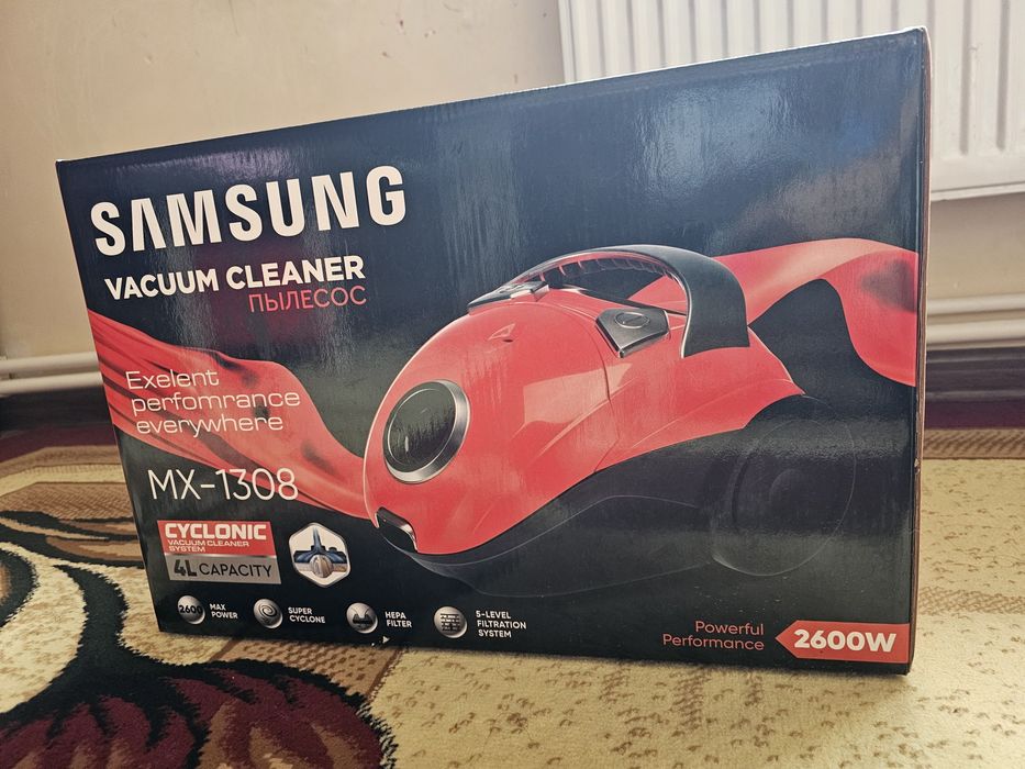 Янги чанг ютгич.