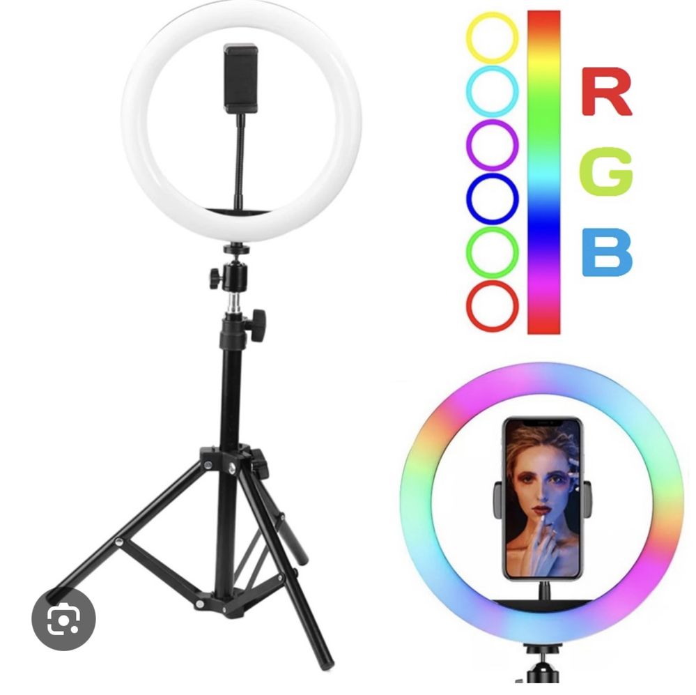 Кольцевая лампа 33 см с RGB режимами (мультиколор)