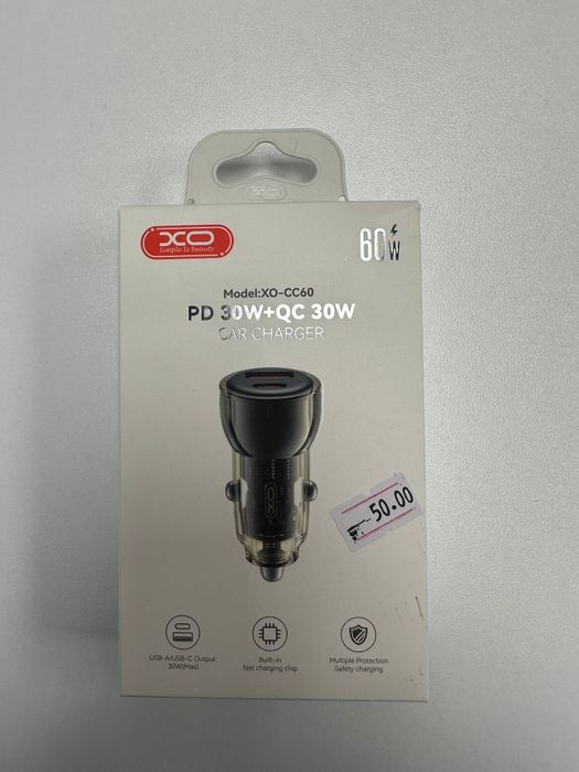 Incarcator Auto Fast Charge USB + Tip C