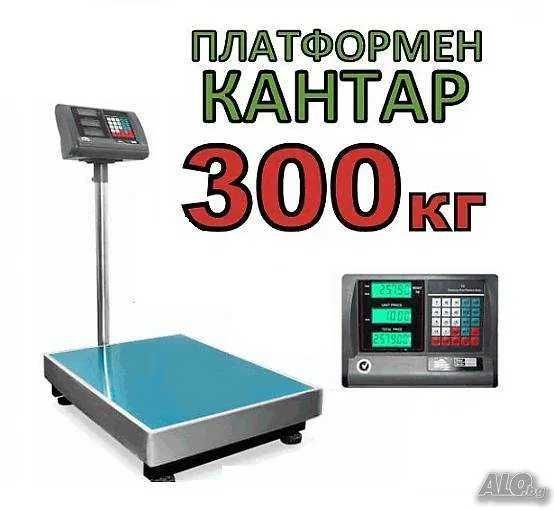 Чисто нов Платформен Електронен кантар везна Кантар от 100кг.- 1тон