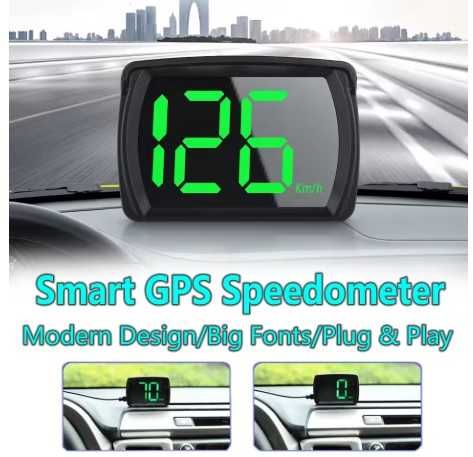 Скоростомер - километраж GPS измерване