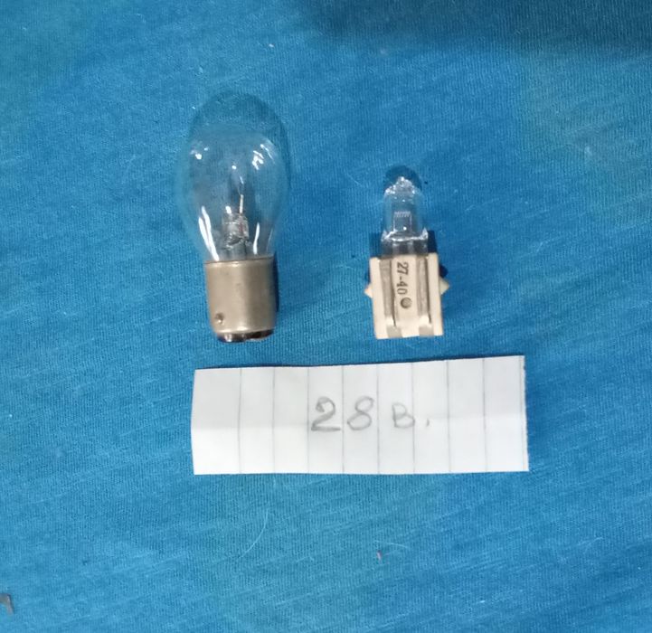 Продаю Советские лампочки.