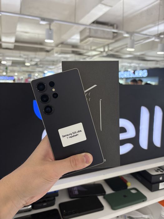 Samsung S25 Ultra 1tb