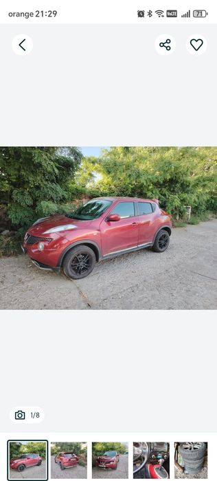 Nissan juke București