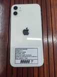 Iphone 11 128gb аккумулятор 100% рассрочка Реал ломбард