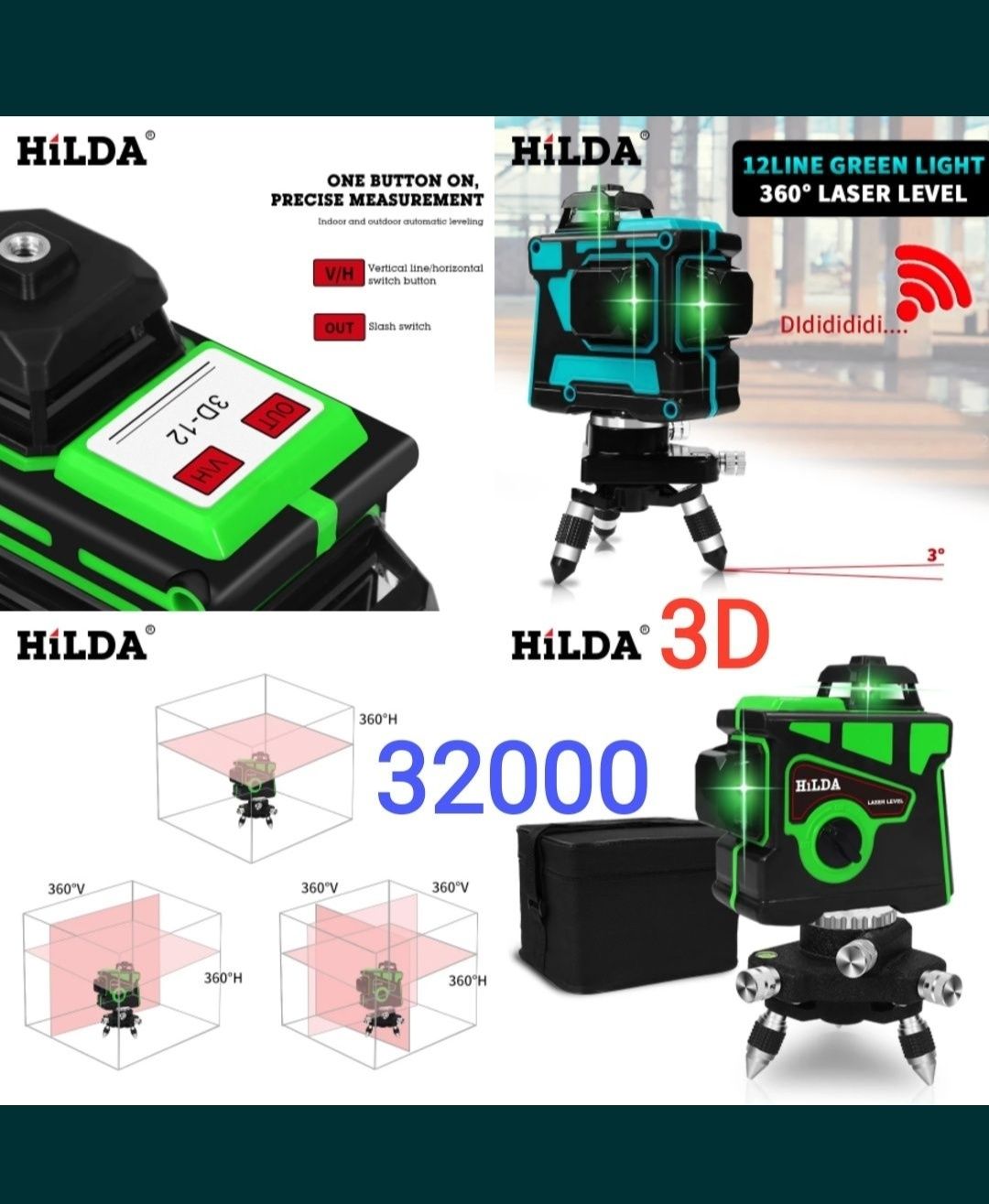 3D 4D лазерный осепостроитель лазерный уровень лазерный нивелир 3д 4д