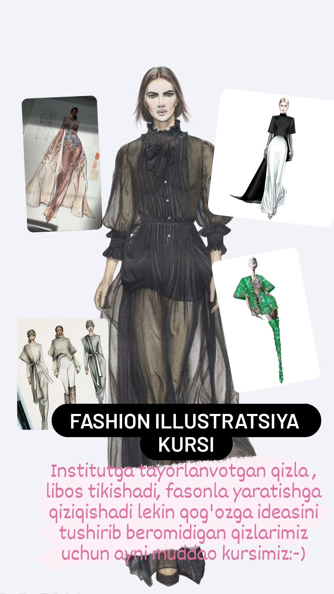 Курс по fashion illustratsiya