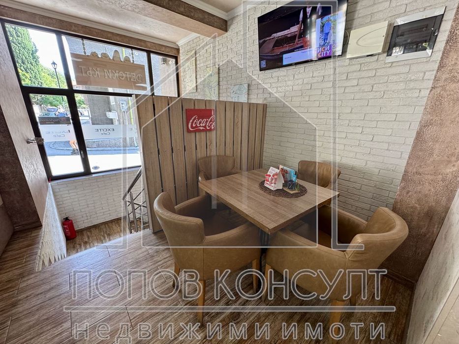 Заведение в Пловдив, област-гр.Асеновград площ 125 цена 163000