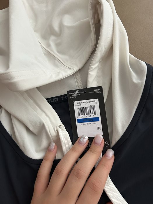 Ново яке /горнище Undr Armr