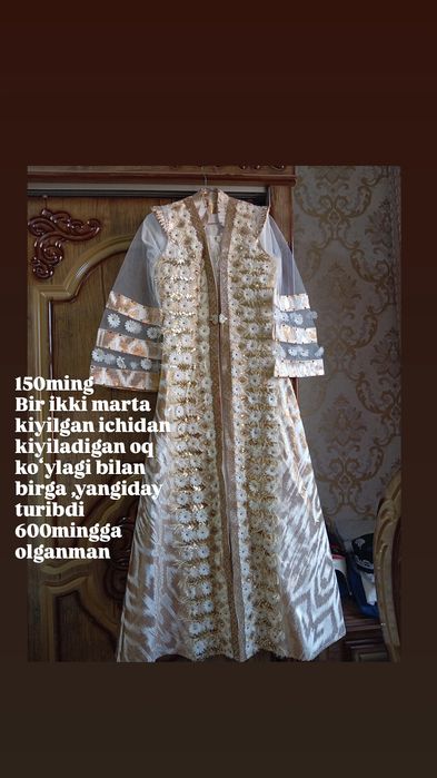 Koʻylaklar sarpa ansambili kelinlook