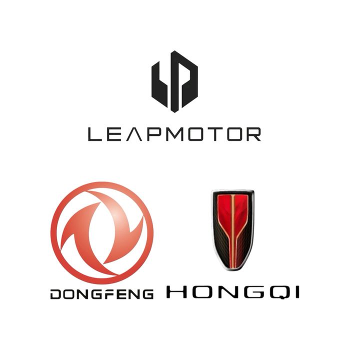 Оригинальные запчасти Dongfeng, Hongqi, Leapmotor — в наличии