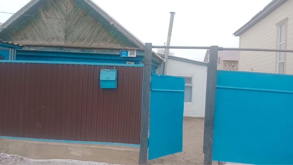 Сдаю дом квартирантам