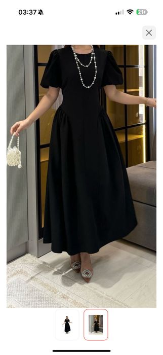 Продается платье