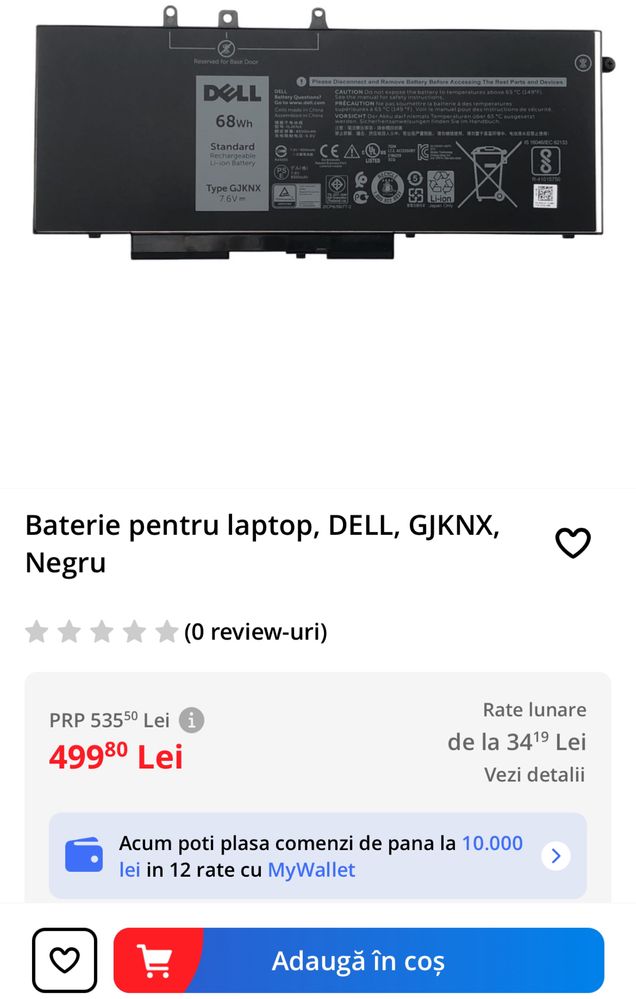 Baterie pentru laptop, DELL, GJKNX, Negru