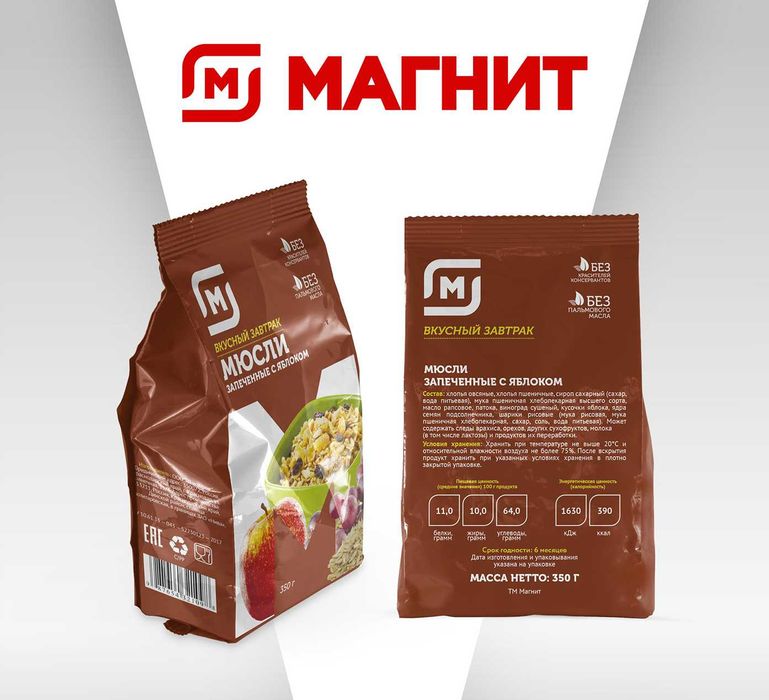 Логотип, лого, logo, разработка логотипа, заказать логотип