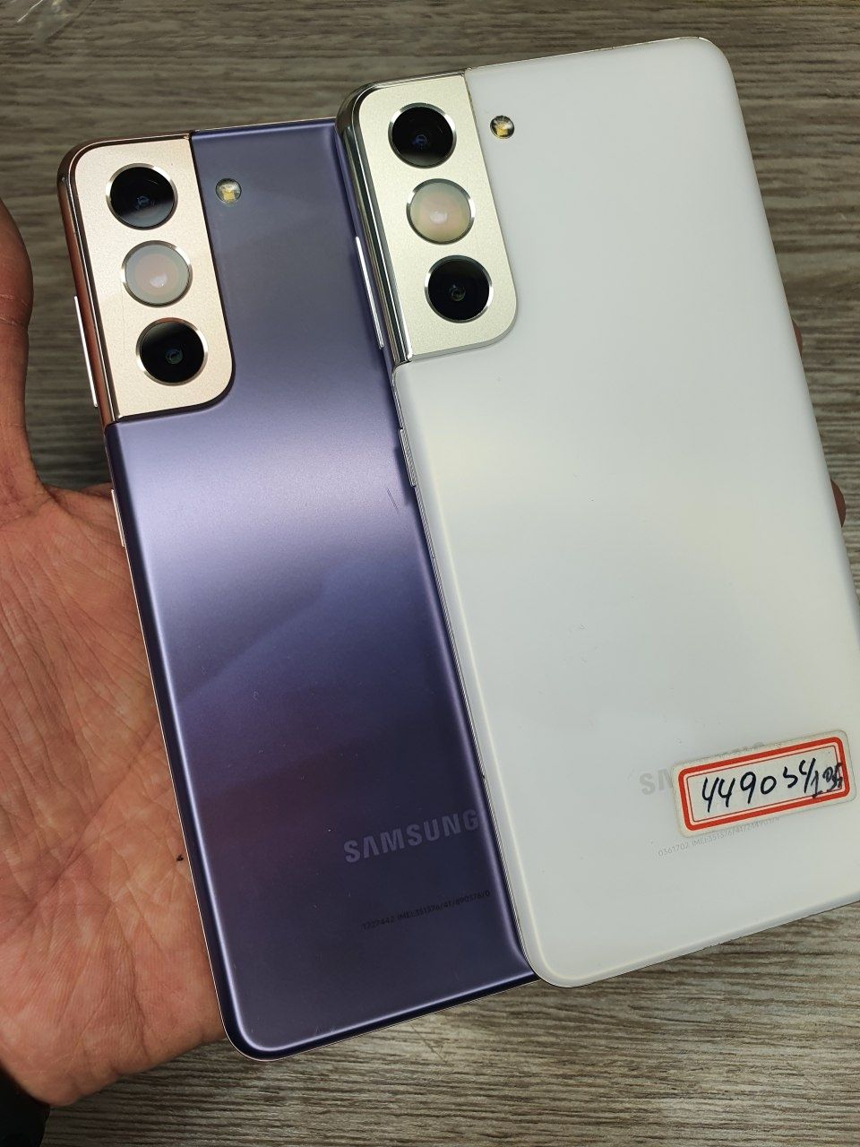 Samsung s21 5G 256gb