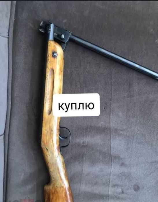 Цена от увиденного