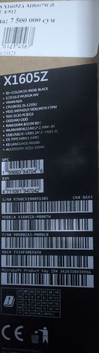 Продам ноутбук Asus viviobook