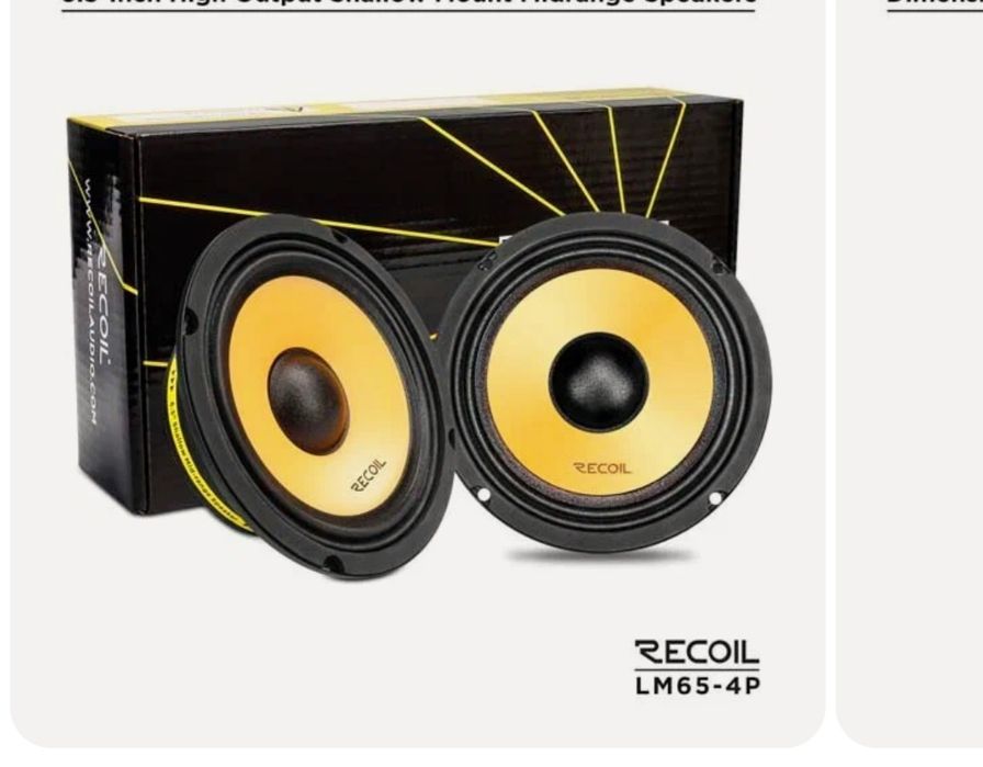 RECOIL  estradniy kalonka 16,5 Gentra/Cobalt hamma moshinaga tuwadi