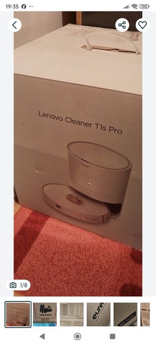 Робот прахосмукачки