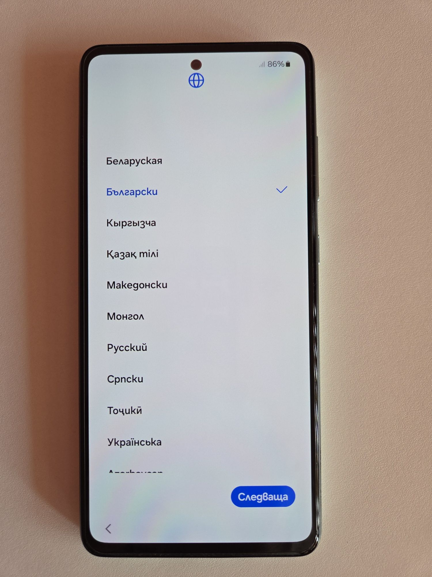 Samsung A52s 5G Awesome Mint 128GB