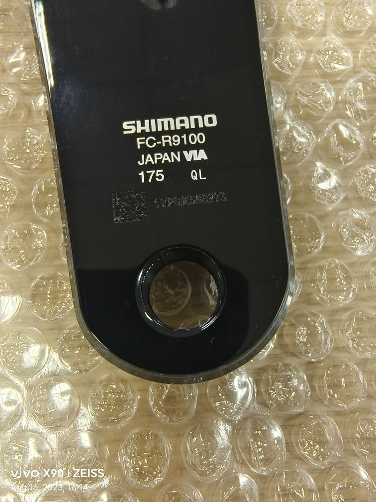 Курбел Shimano Dura Ace FC-R9100 50/34,52/36 170,172.5, 175мм