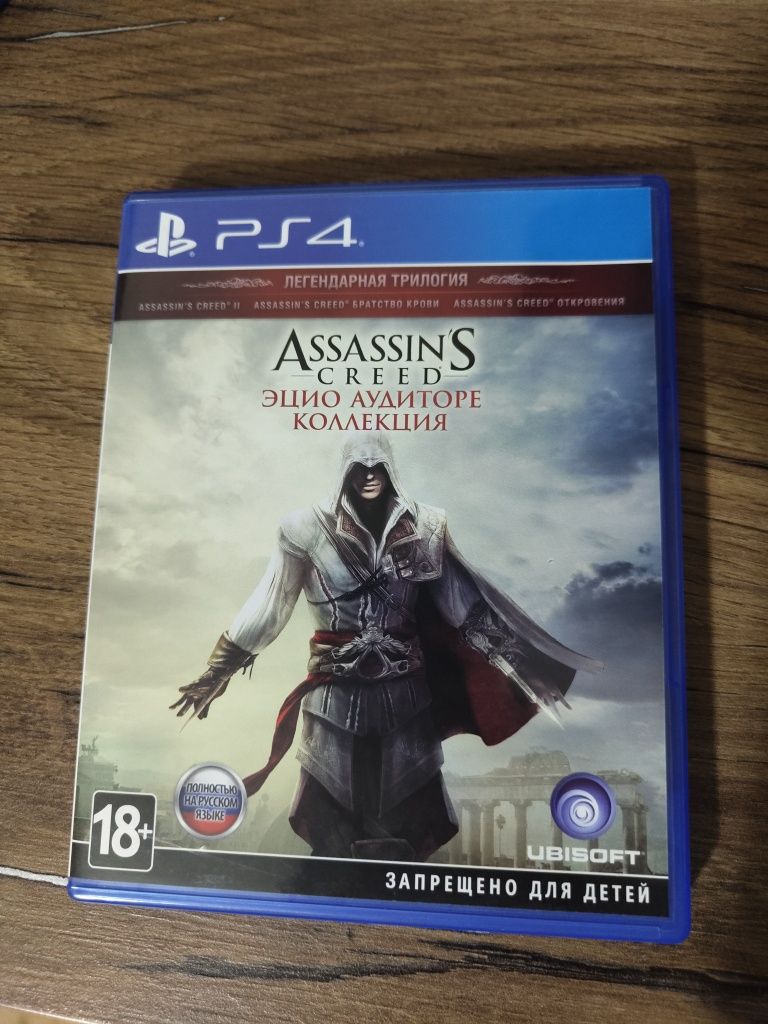 Assassin's creed Ezio collection