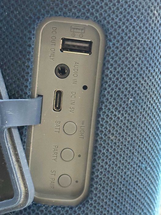 Преносима тонколона Sony SRS-XB43