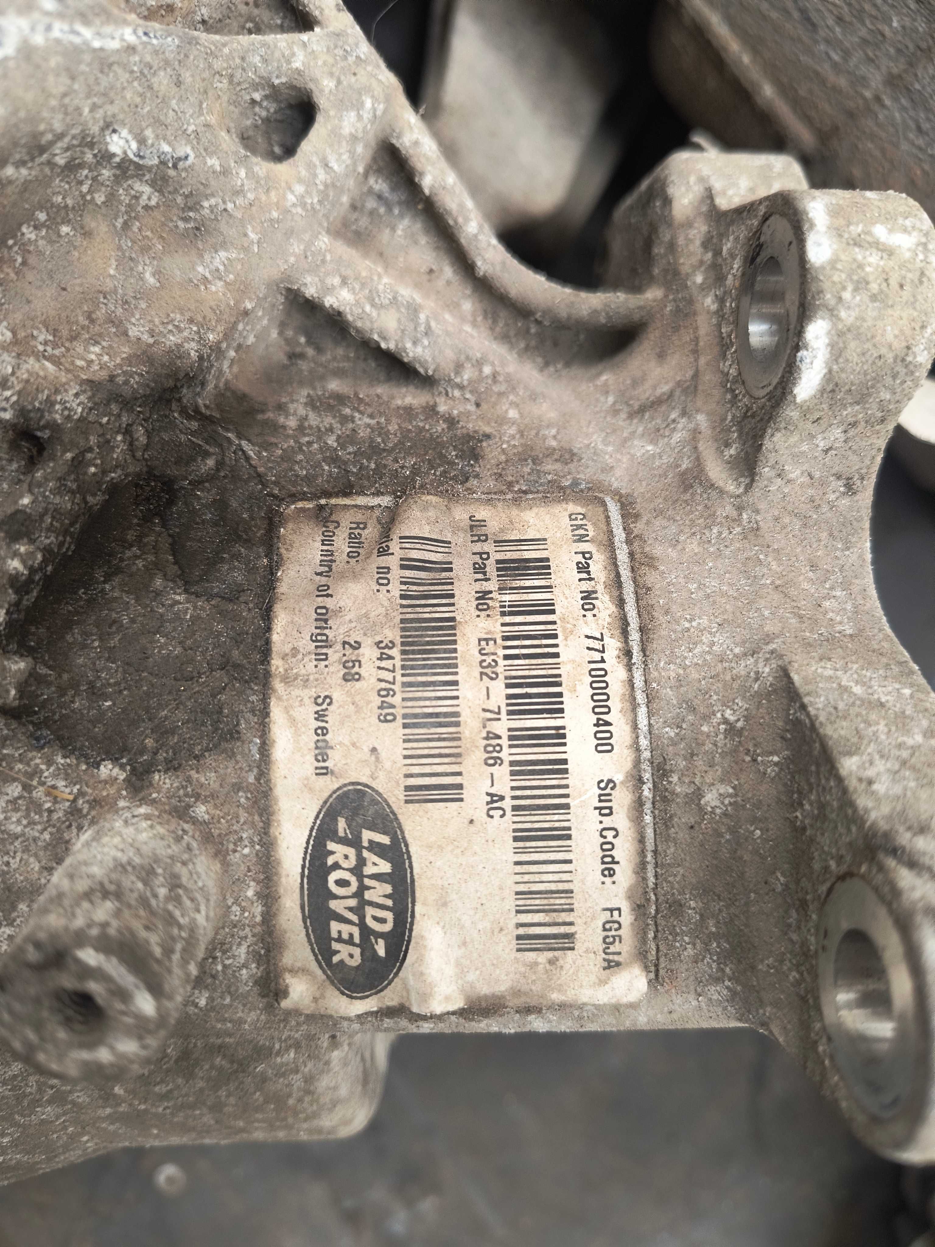 Cutie transfer Land Rover Discovery Sport Evoque  2.0 EJ32-7L486-AC