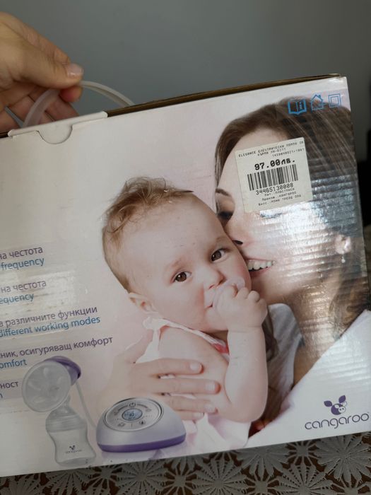 Ел.помпа за кърма Cangaroo