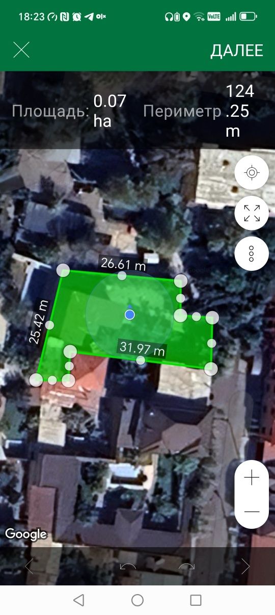 Продаётся дом на Агро школе ул луначарского 6 соток