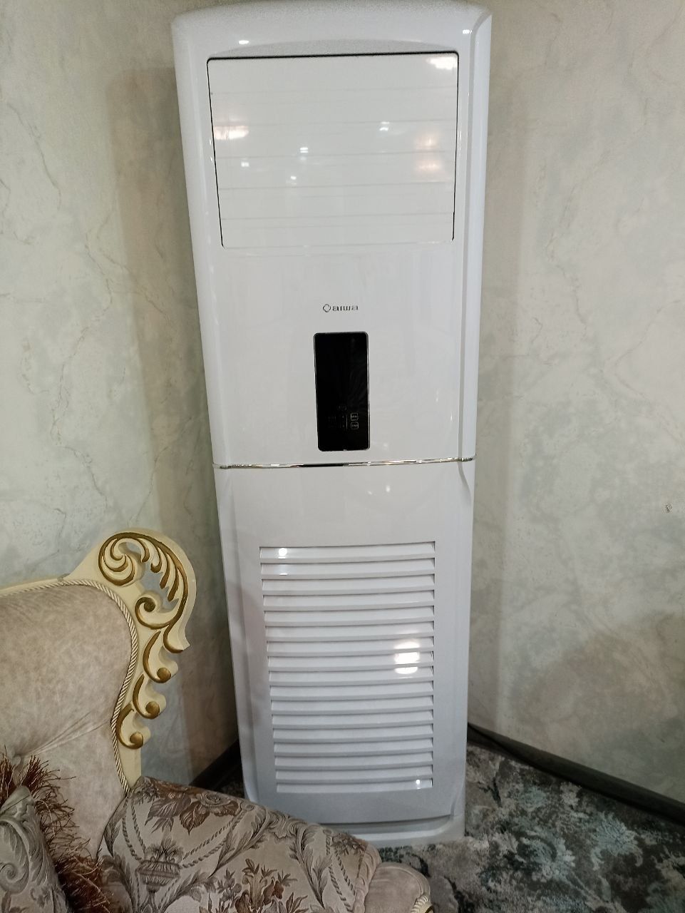 Konditsioner aiwa