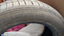 Гуми за СУВ KUMHO R18 225/55