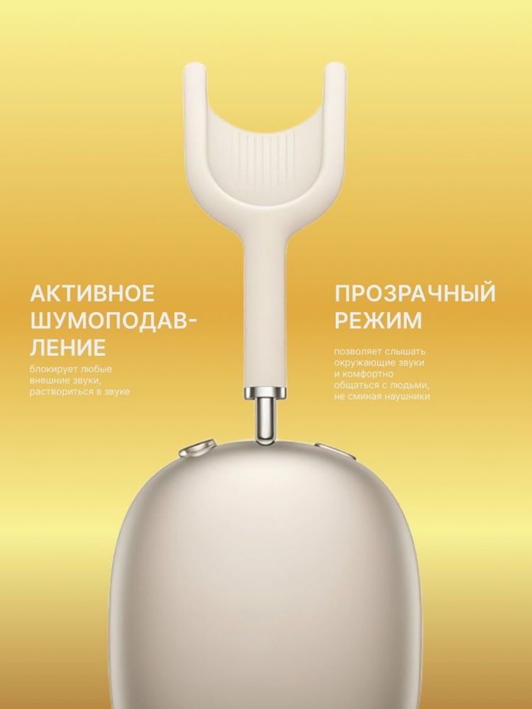 Дизайнер инфографики