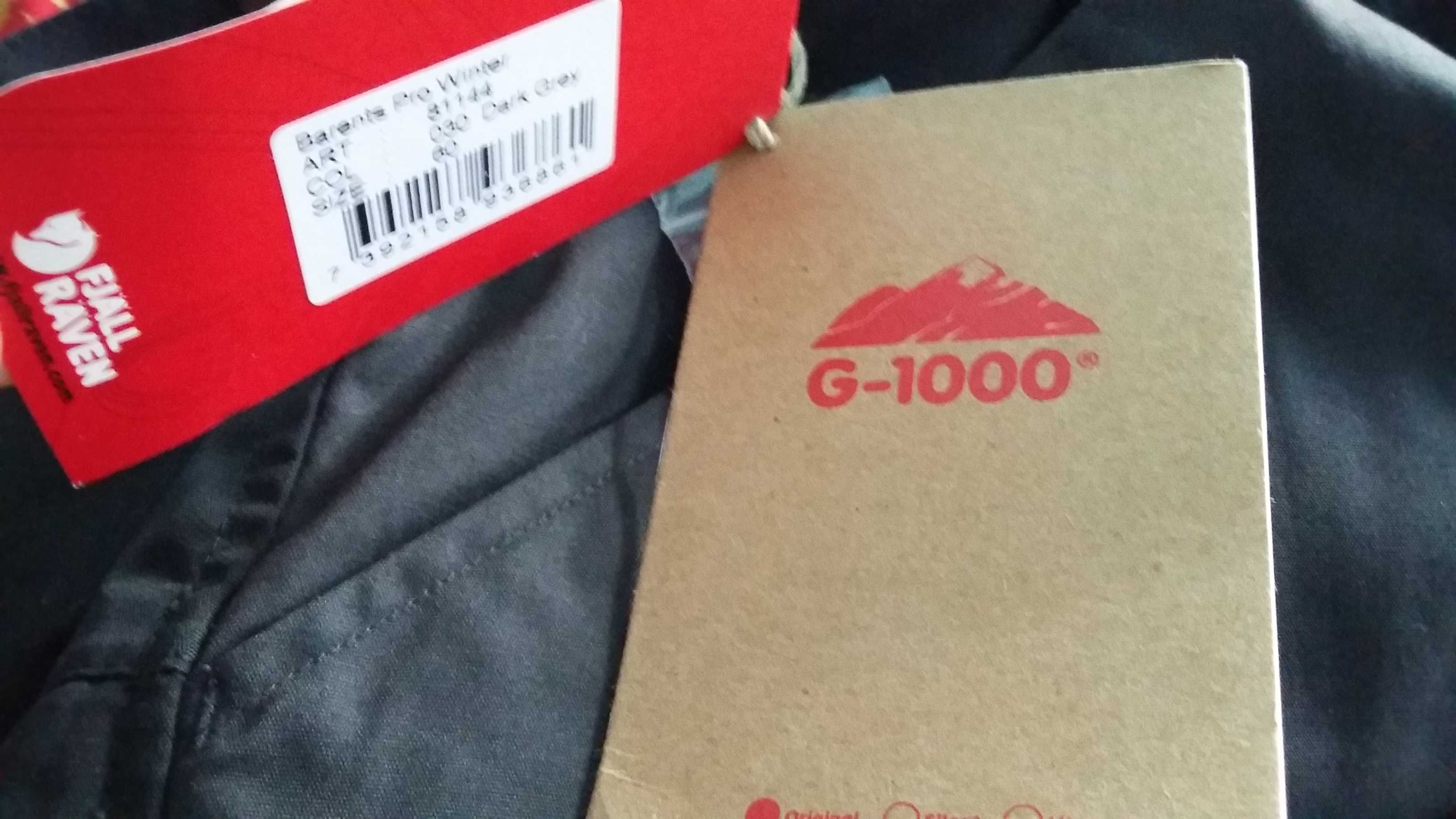 Fjallraven G-1000 Barents Pro Winter Wax туристически трекинг панталон