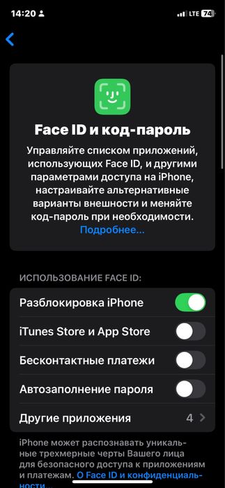iPhone xr  yomks82% ochilmagan obmen xs,xs max