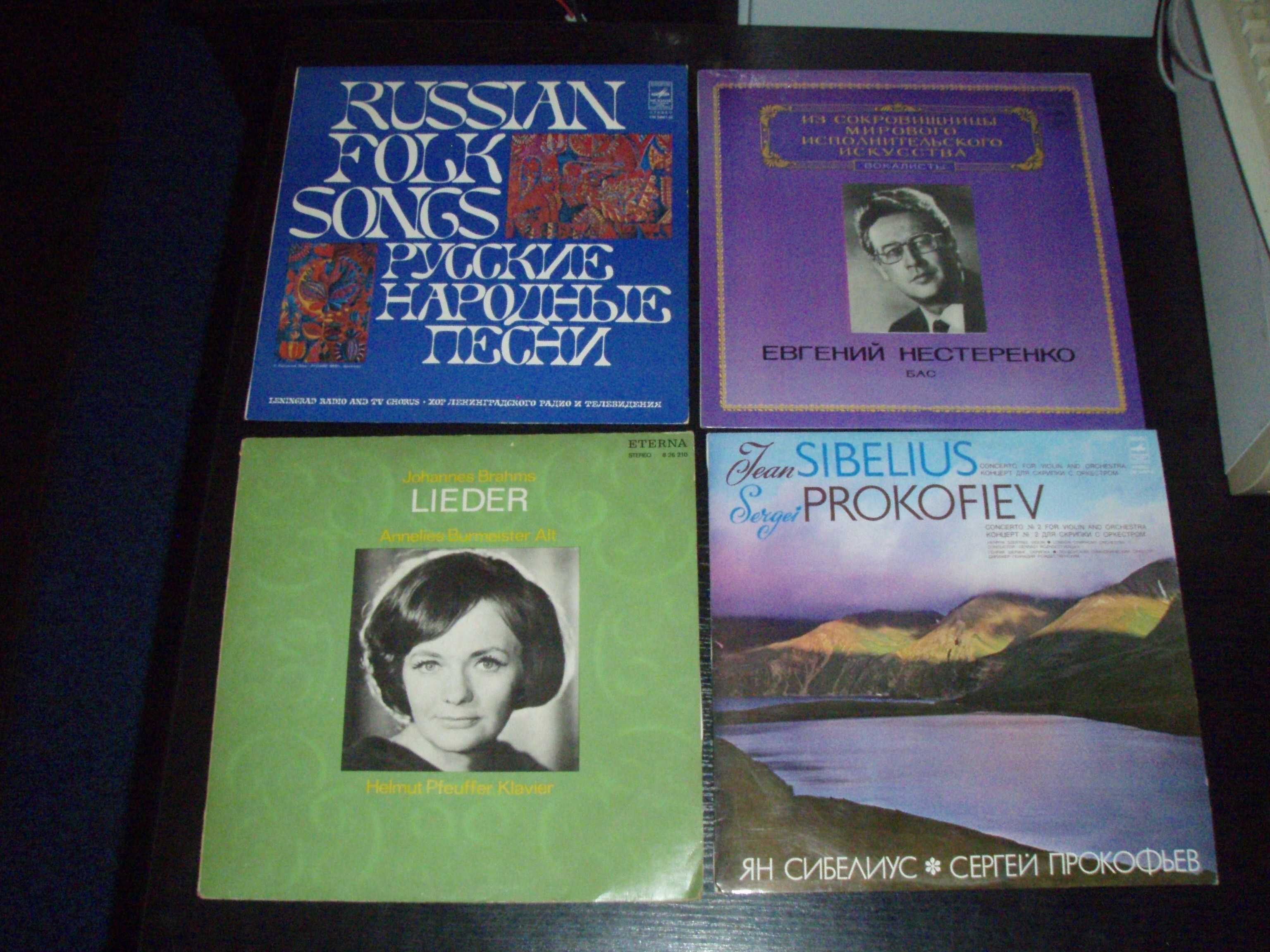 Viniluri diferite genuri Sibelius Prokofiev Godspell Schatz