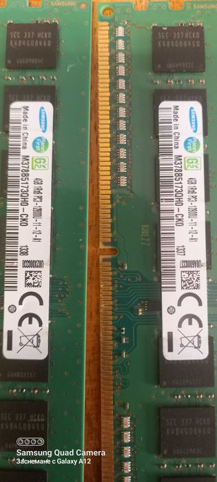 Продавам рам памет кит DDR3 2X4GB SAMSUNG 1600mhz
